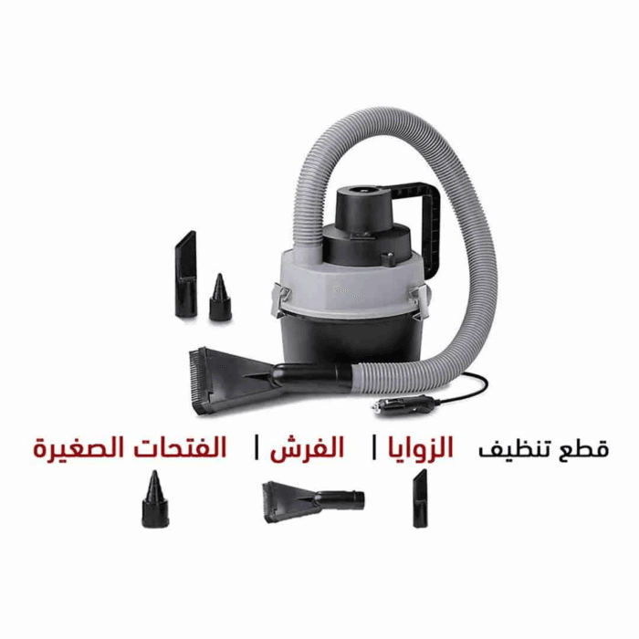⁦مكنسة السيارة المحمولة⁩ - الصورة ⁦1⁩
