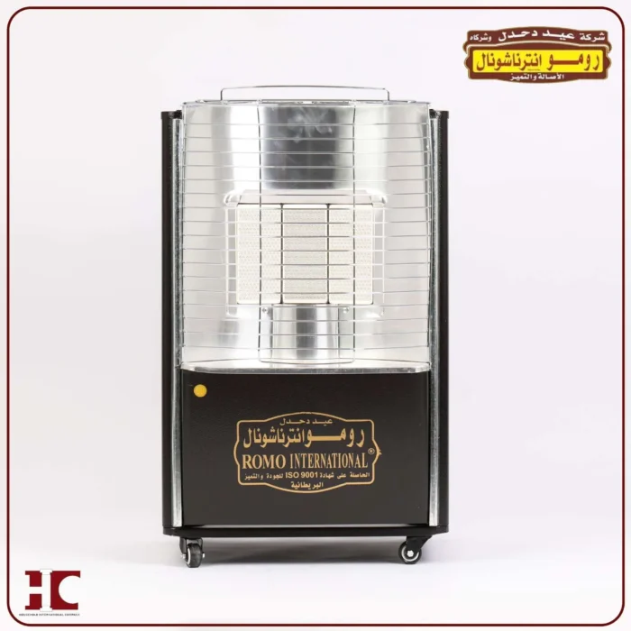 309219279_678947973565656_2321886908899086823_n صوبة رومو انترناشونال | Romo International - الصورة 4