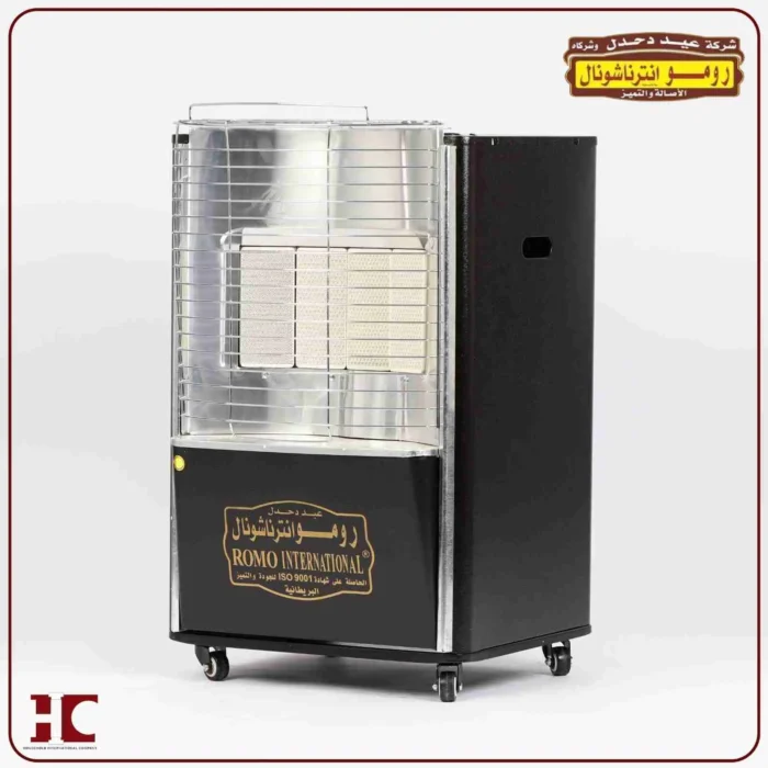 309267592_678947843565669_984387774784378290_n صوبة رومو انترناشونال | Romo International - الصورة 3