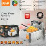 مقلى زيت حوض 5.5 لتر RAF - الصورة 2