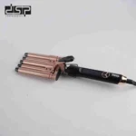 (DSP) مموج الشعر الخماسي - الصورة 4