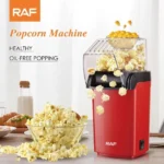 (RAF) صانعة بوشار - الصورة 4