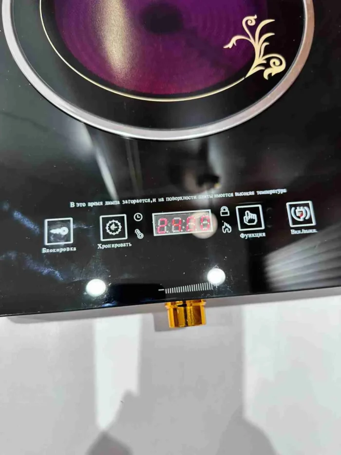 IMG-20230815-WA0139 طباخ ليزر انتيكا عينتين - الصورة 2