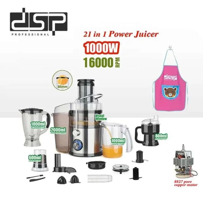⁦بكج المطبخ 21*1 dsp⁩ - الصورة ⁦1⁩