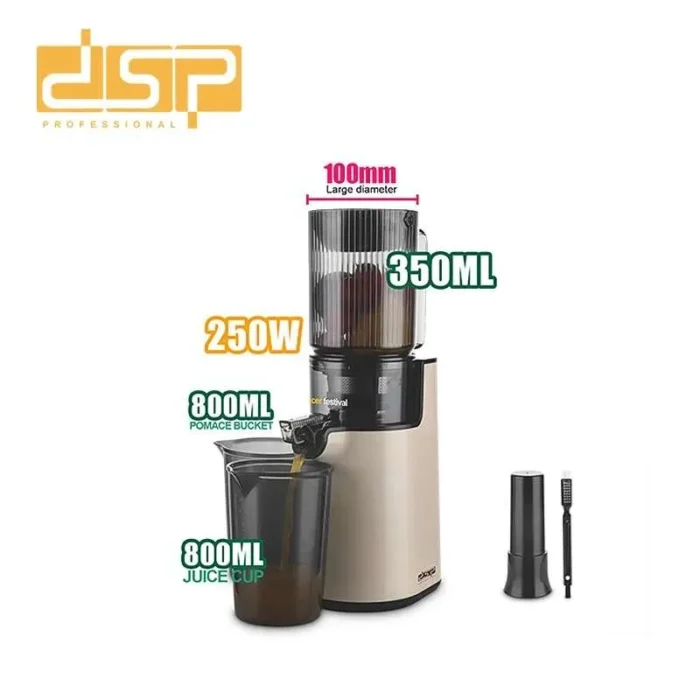 ⁦عصارة الفواكه الملكية DSP Plus⁩ - الصورة ⁦1⁩