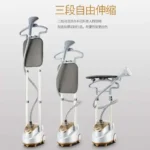 مكوى بخار عامودي مع طاولة Tefolina