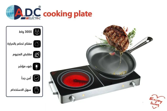 ⁦طباخ كهربائي 2 عين سيراميك حراري Crest⁩ - الصورة ⁦2⁩