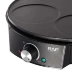 البكج الثلاثي RAF - الصورة 3