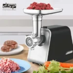 مفرمة اللحمة dsp - الصورة 3