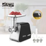 مفرمة اللحمة dsp - الصورة 2