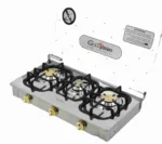 (GOLDVision) غاز ستانليس ستيل 3 عيون نحاس مع غطاء