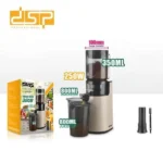 عصارة الفواكه الملكية DSP Plus