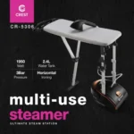 ⁦مكوى عامودي وأفقي طاولة متعدد الاستخدام Crest Plus Multi Use⁩ - الصورة ⁦2⁩