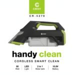 جهاز التنظيف المحمول اللاسلكي الحديث Crest Plus