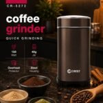 مطحنة القهوة والتوابل الكهربائية كريست CR-5272 – 150 واط