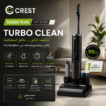 مكنسة وممسحة أرضيات ذكية كريست Plus Turbo Clean XS800 – 2 في 1 – شفط وغسيل وتعقيم