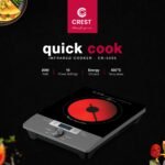 ⁦غاز كهربائي عين واحدة – CREST Smart Cook⁩ - الصورة ⁦3⁩