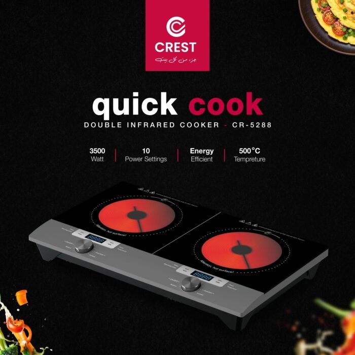 ⁦غاز كهربائي عينين CREST Quick Cook⁩ - الصورة ⁦3⁩